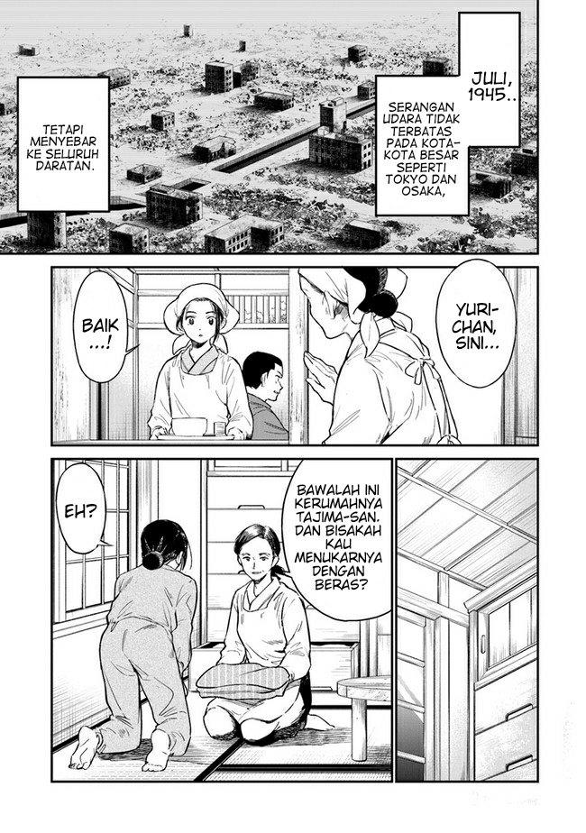 Ano Hana ga Saku Oka de, Kimi to Mata Deaetara. Chapter 06 Gambar 4
