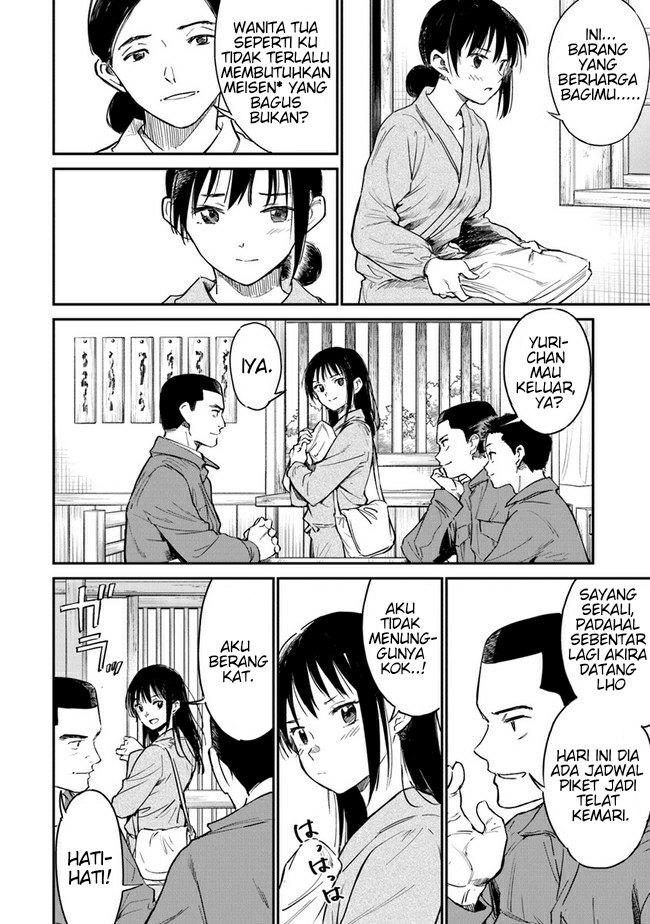 Ano Hana ga Saku Oka de, Kimi to Mata Deaetara. Chapter 06 Gambar 5