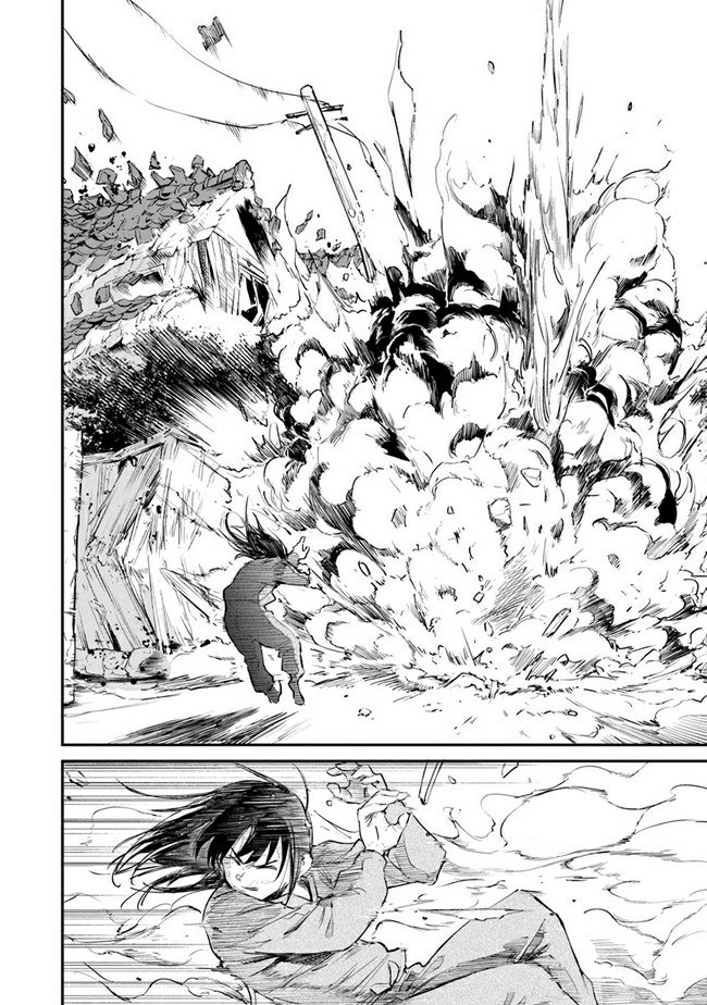 Ano Hana ga Saku Oka de, Kimi to Mata Deaetara. Chapter 06 Gambar 11