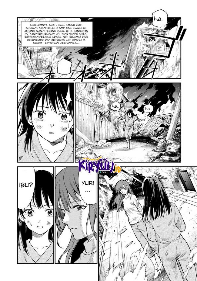 Ano Hana ga Saku Oka de, Kimi to Mata Deaetara. Chapter 07 Gambar 3
