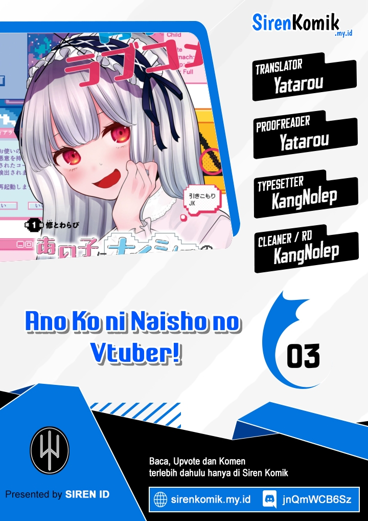 Ano Ko ni Naisho no VTUBER! Chapter 03 Gambar 1