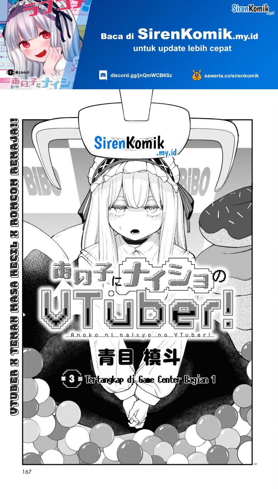 Ano Ko ni Naisho no VTUBER! Chapter 03 Gambar 2