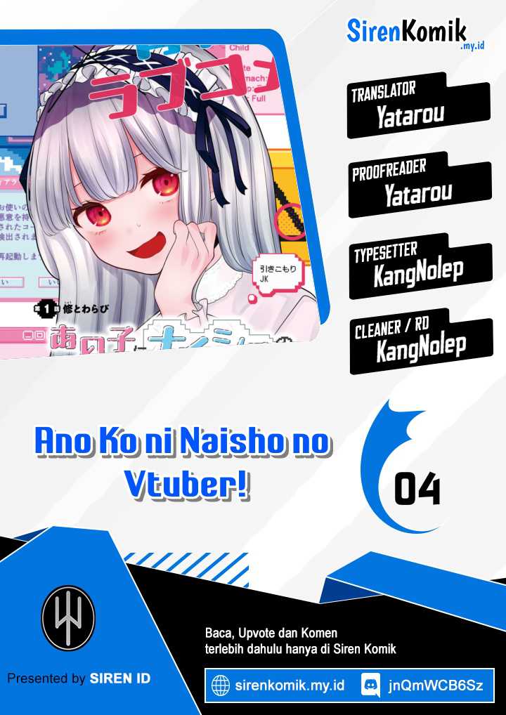 Ano Ko ni Naisho no VTUBER! Chapter 04 Gambar 1