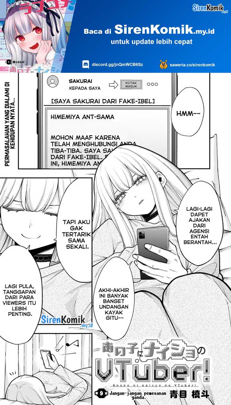Ano Ko ni Naisho no VTUBER! Chapter 09 Gambar 2