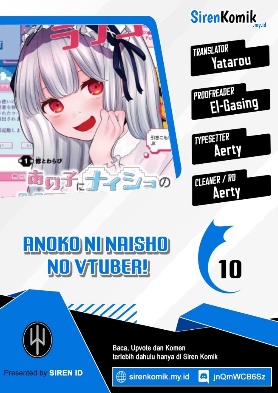 Ano Ko ni Naisho no VTUBER! Chapter 10 Gambar 1
