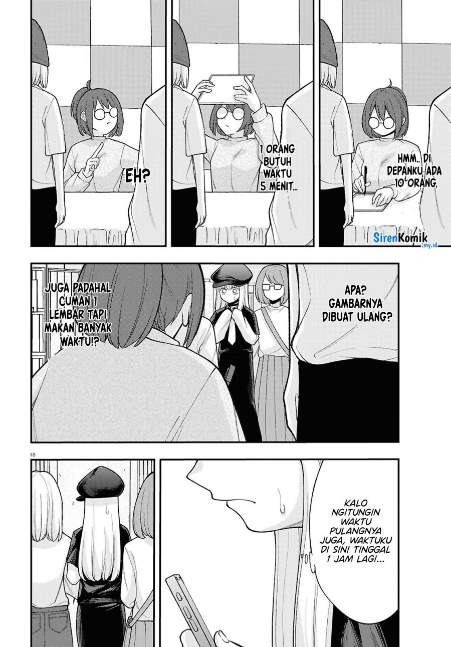 Ano Ko ni Naisho no VTUBER! Chapter 10 Gambar 5