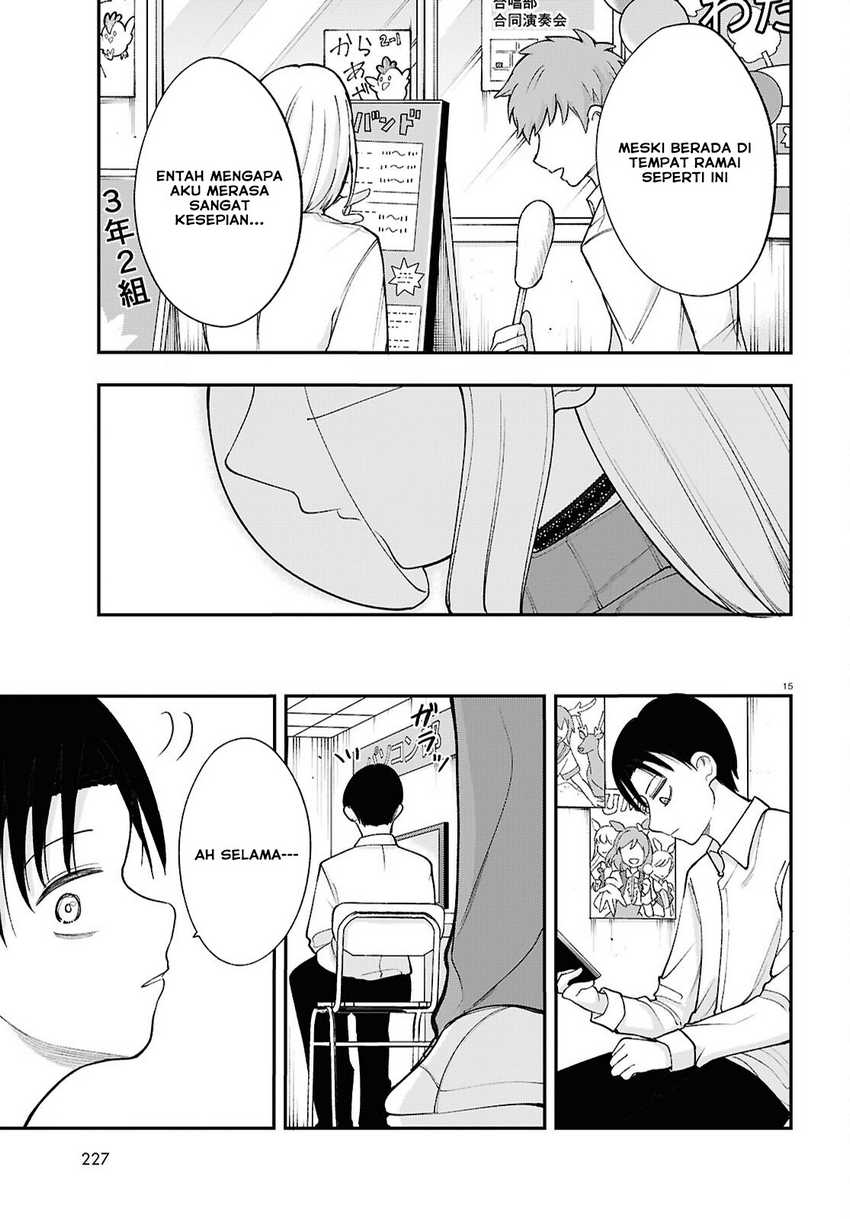 Ano Ko ni Naisho no VTUBER! Chapter 17 Gambar 16