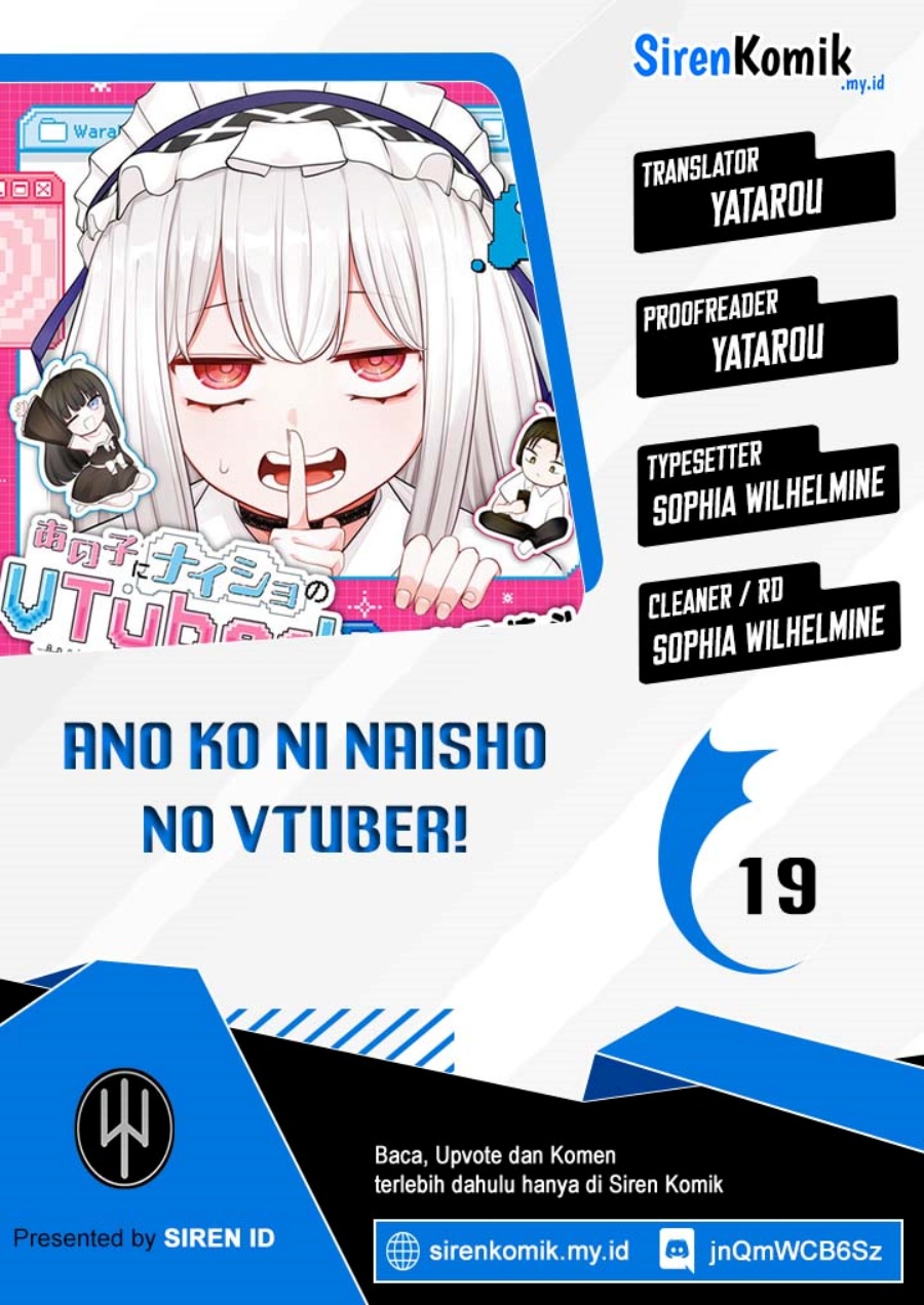 Ano Ko ni Naisho no VTUBER! Chapter 19 Gambar 1
