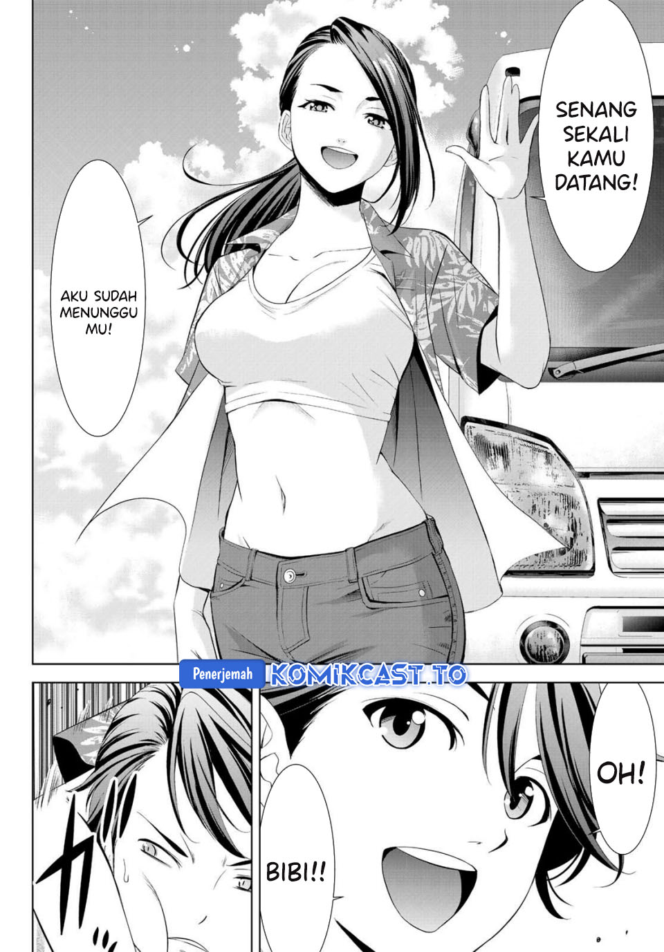 Ano Shima no Umine-sou Chapter 01 Gambar 6