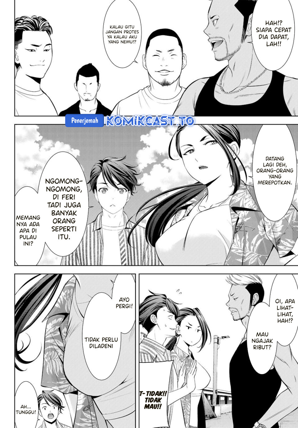 Ano Shima no Umine-sou Chapter 01 Gambar 8