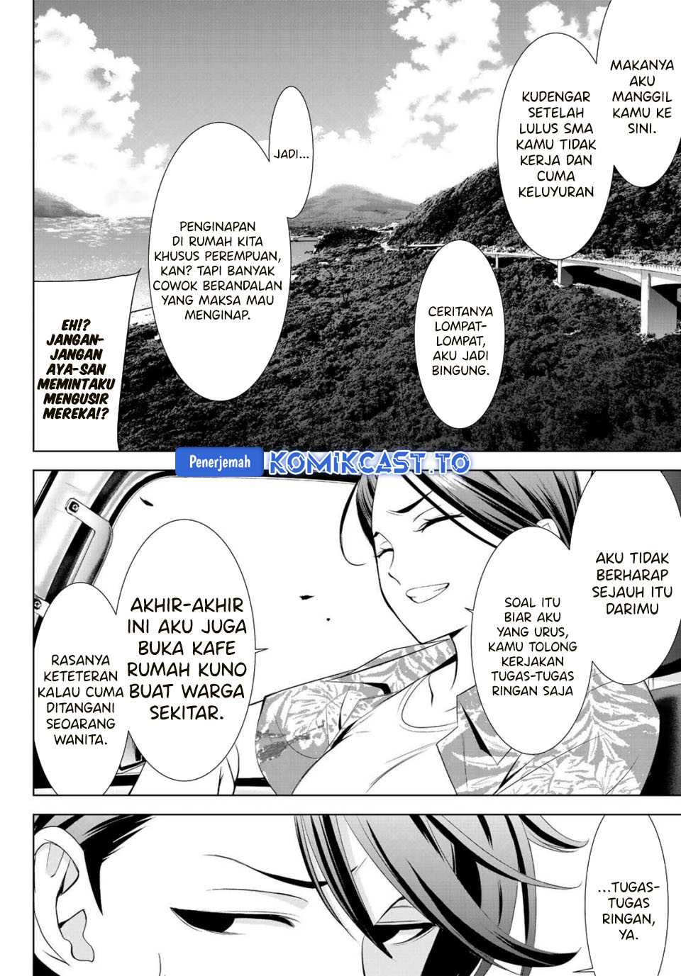 Ano Shima no Umine-sou Chapter 01 Gambar 10