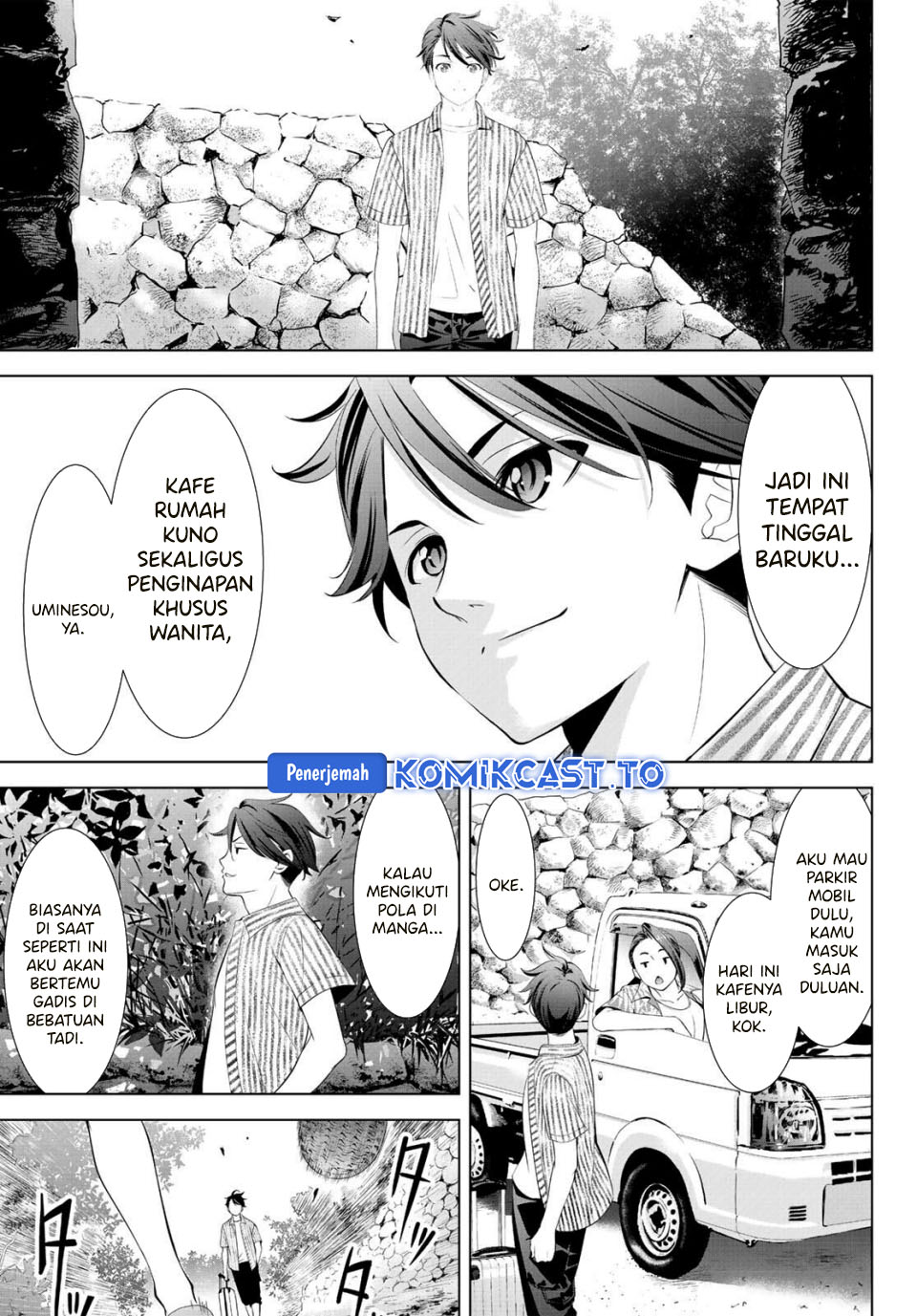 Ano Shima no Umine-sou Chapter 01 Gambar 13