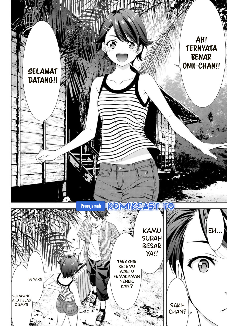 Ano Shima no Umine-sou Chapter 01 Gambar 14