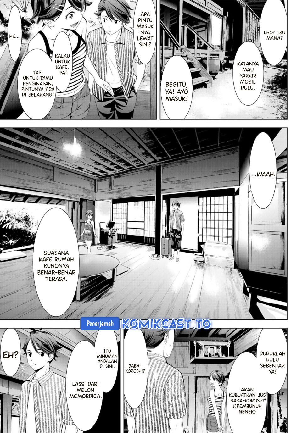 Ano Shima no Umine-sou Chapter 01 Gambar 15