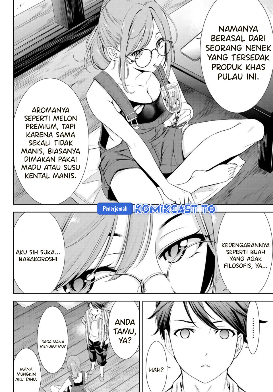 Ano Shima no Umine-sou Chapter 01 Gambar 16