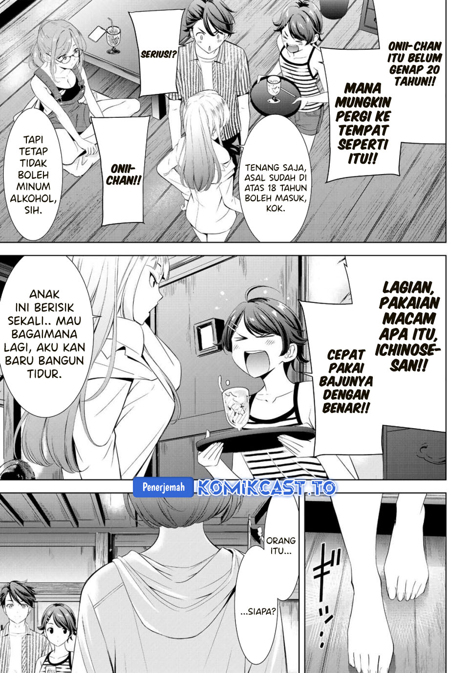 Ano Shima no Umine-sou Chapter 01 Gambar 19