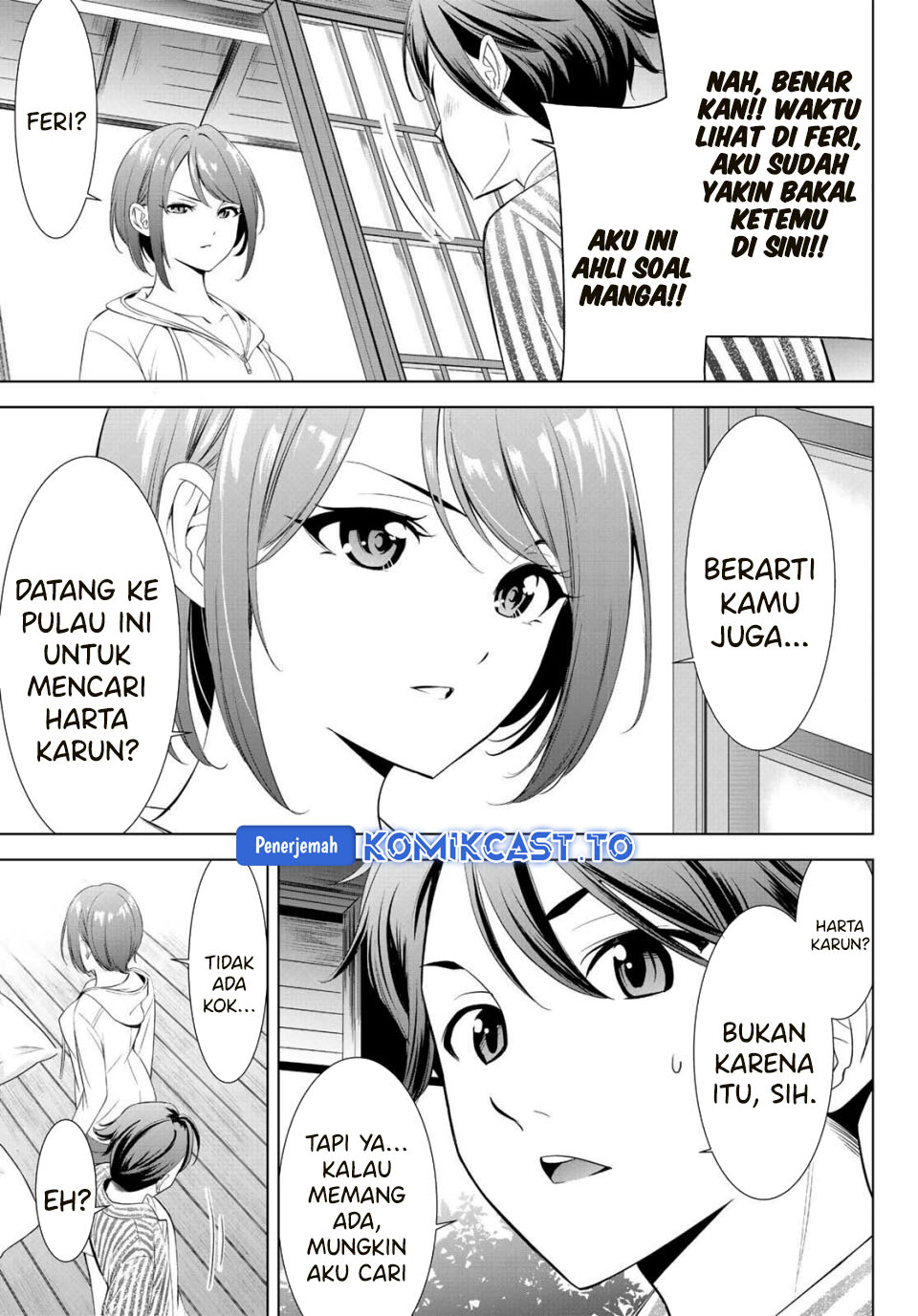 Ano Shima no Umine-sou Chapter 01 Gambar 21