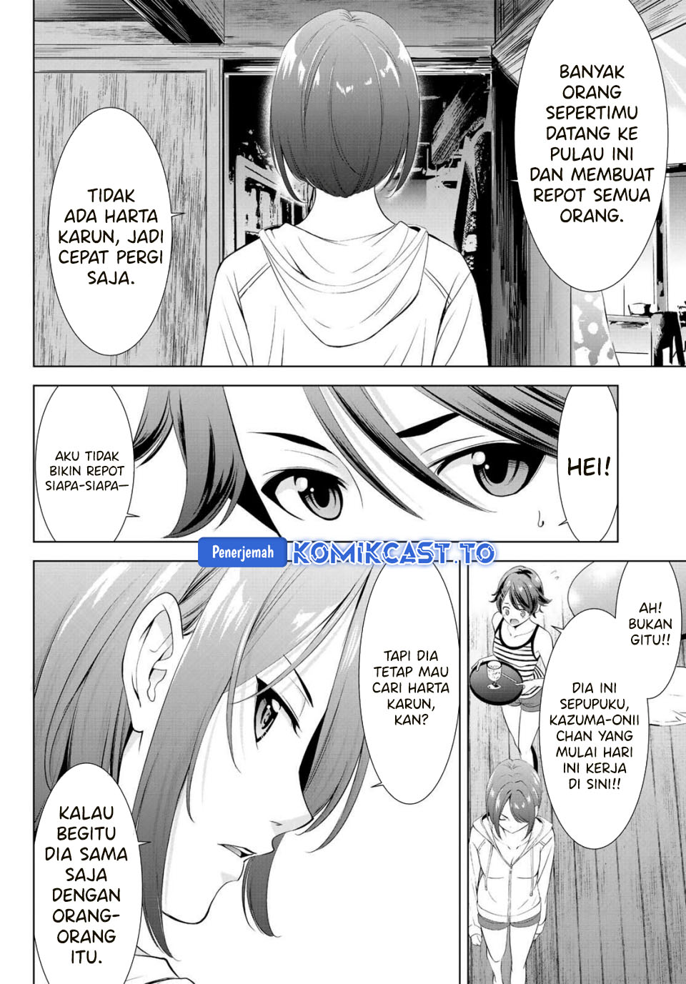 Ano Shima no Umine-sou Chapter 01 Gambar 22
