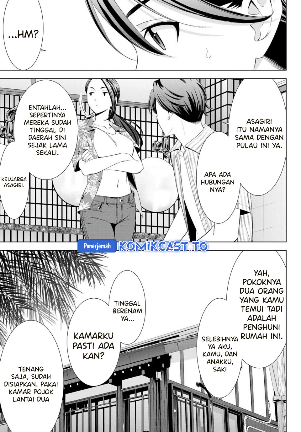 Ano Shima no Umine-sou Chapter 01 Gambar 25