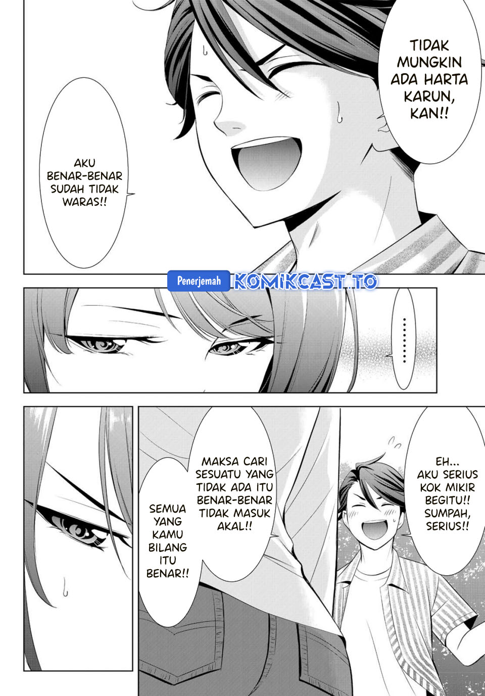 Ano Shima no Umine-sou Chapter 01 Gambar 30