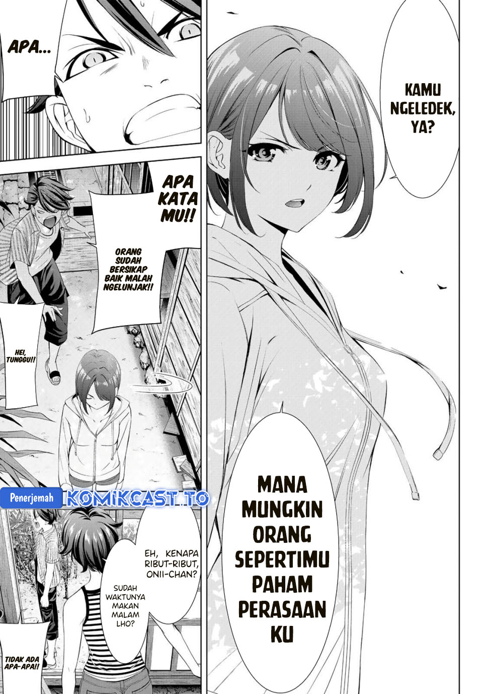 Ano Shima no Umine-sou Chapter 01 Gambar 31