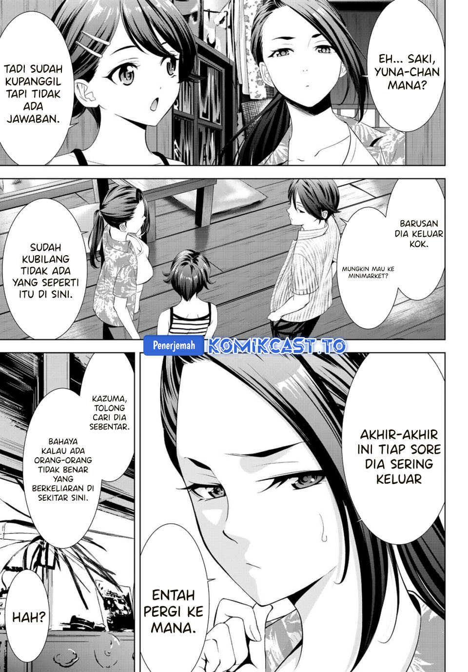 Ano Shima no Umine-sou Chapter 01 Gambar 33