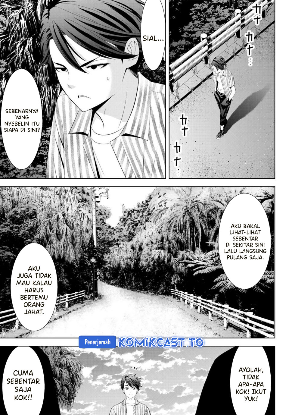 Ano Shima no Umine-sou Chapter 01 Gambar 35