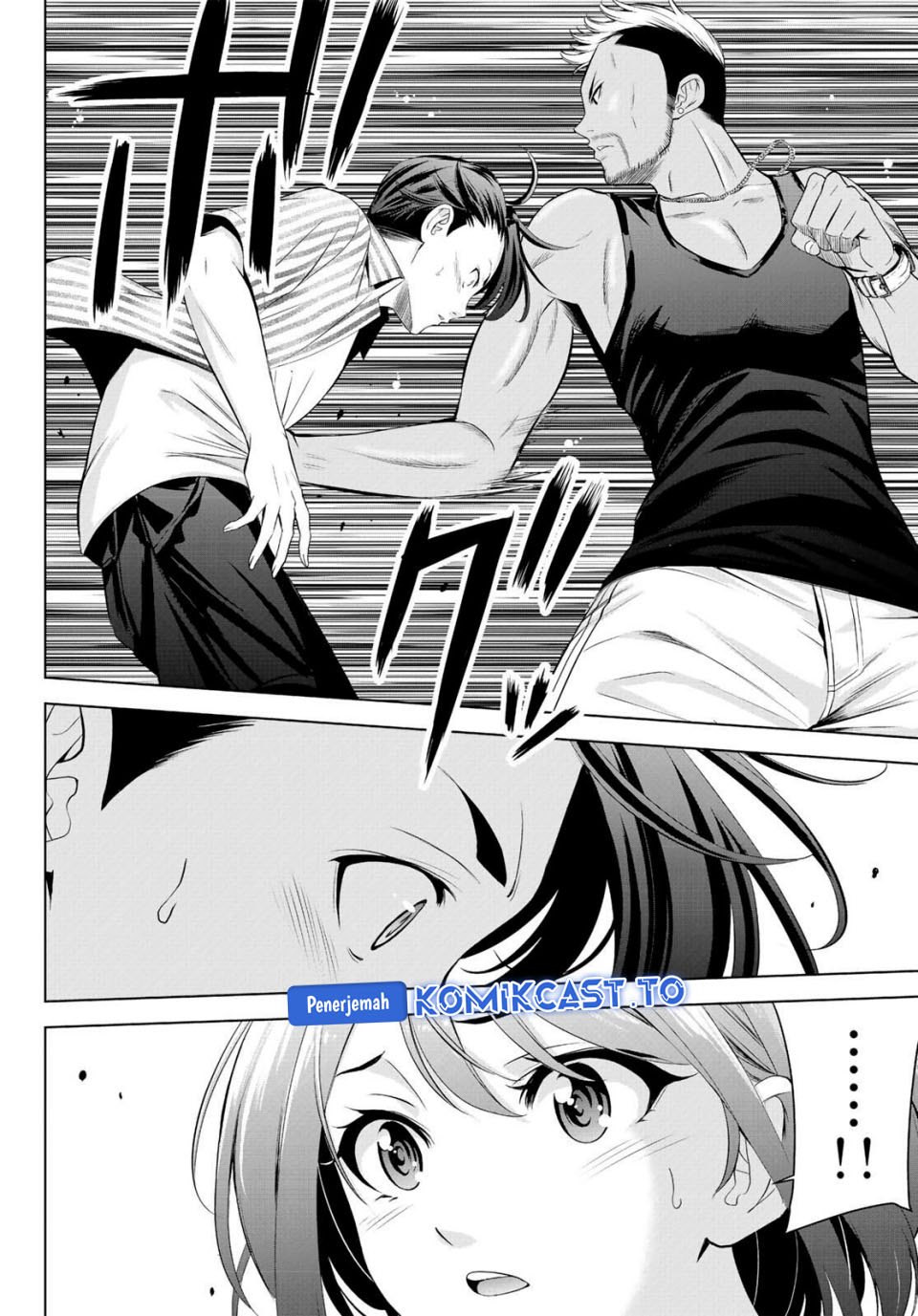 Ano Shima no Umine-sou Chapter 01 Gambar 38