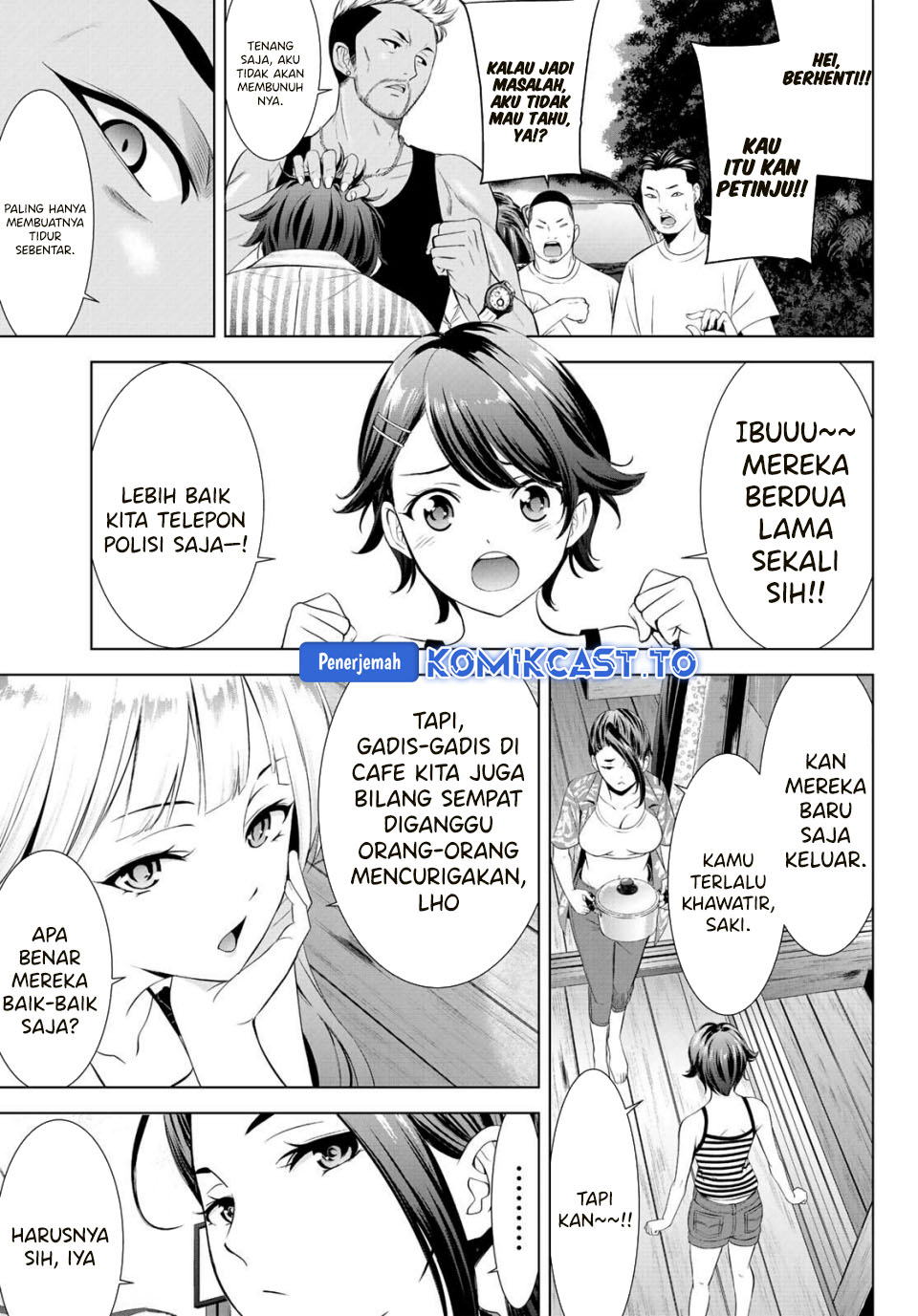 Ano Shima no Umine-sou Chapter 01 Gambar 39