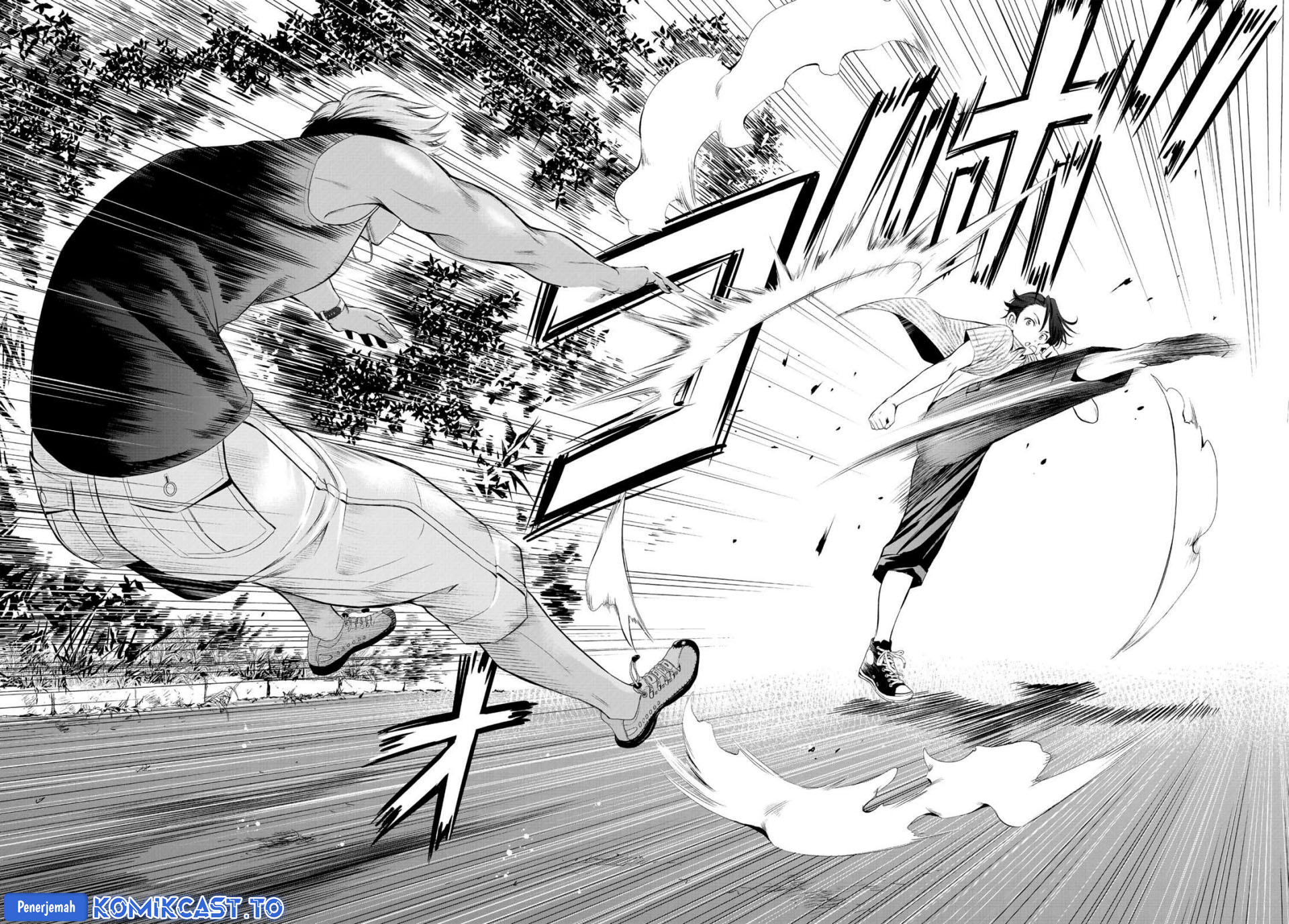 Ano Shima no Umine-sou Chapter 01 Gambar 40