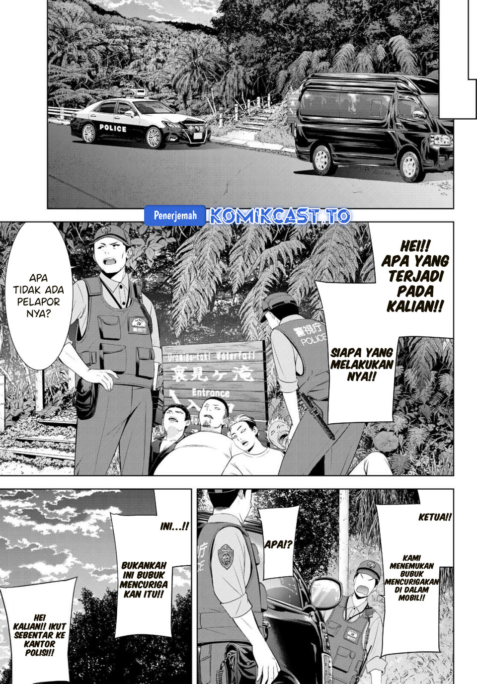 Ano Shima no Umine-sou Chapter 01 Gambar 46