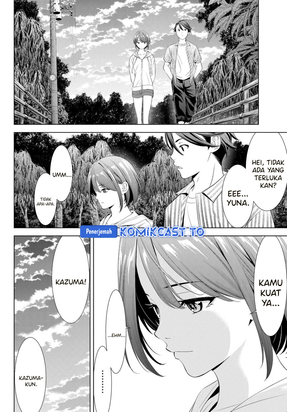 Ano Shima no Umine-sou Chapter 01 Gambar 47