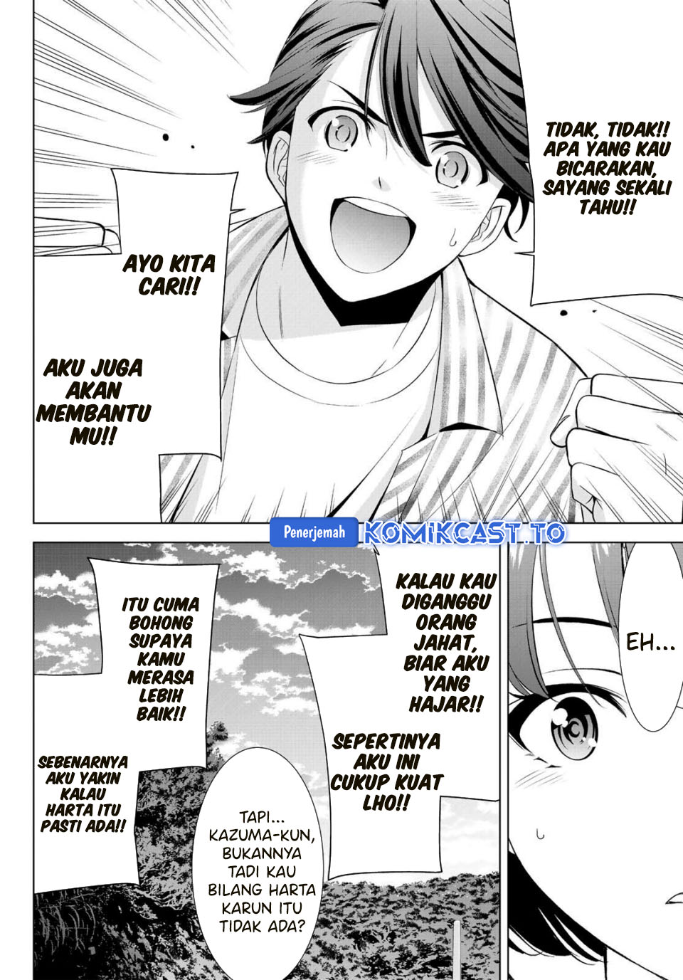 Ano Shima no Umine-sou Chapter 01 Gambar 55