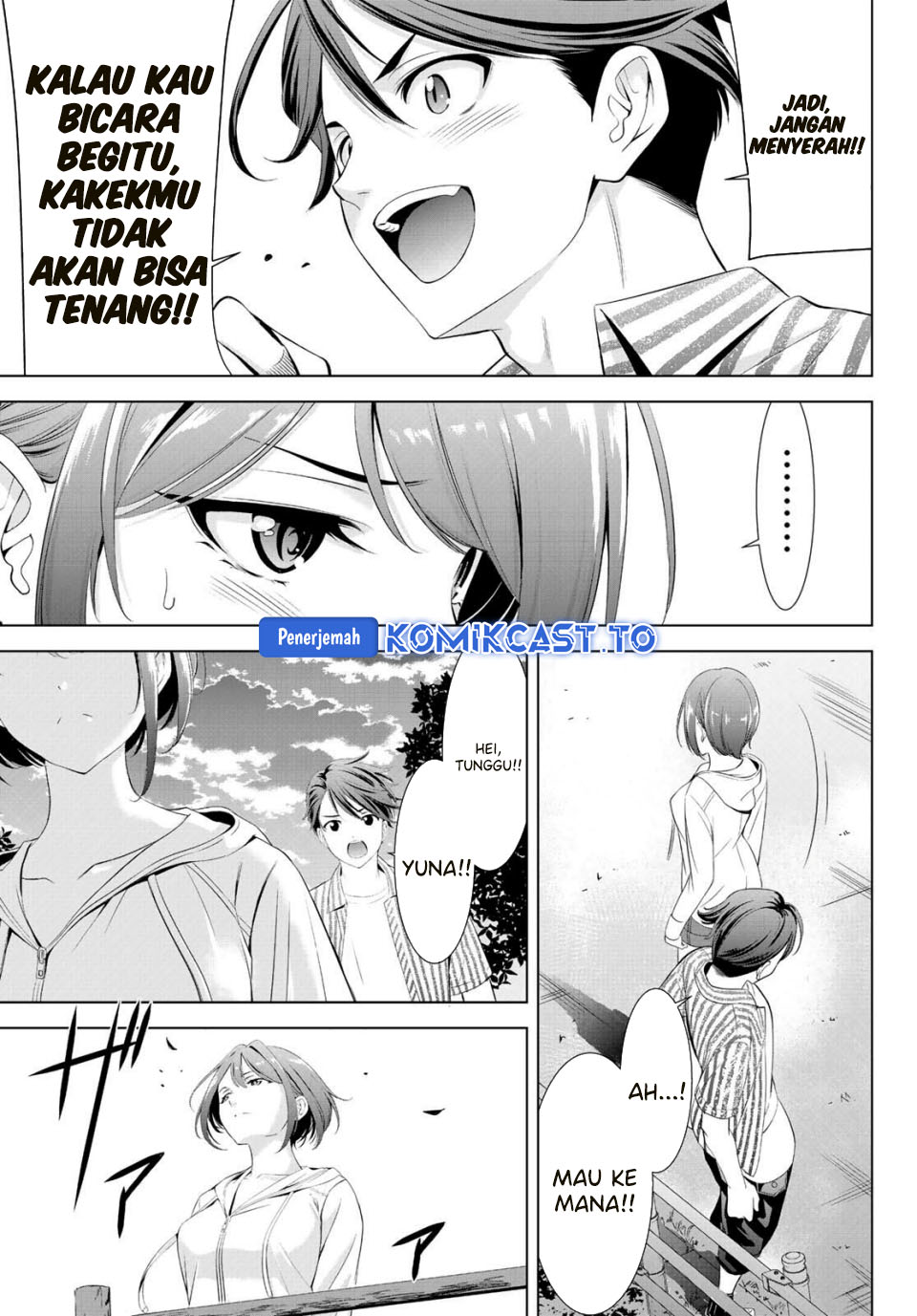 Ano Shima no Umine-sou Chapter 01 Gambar 56