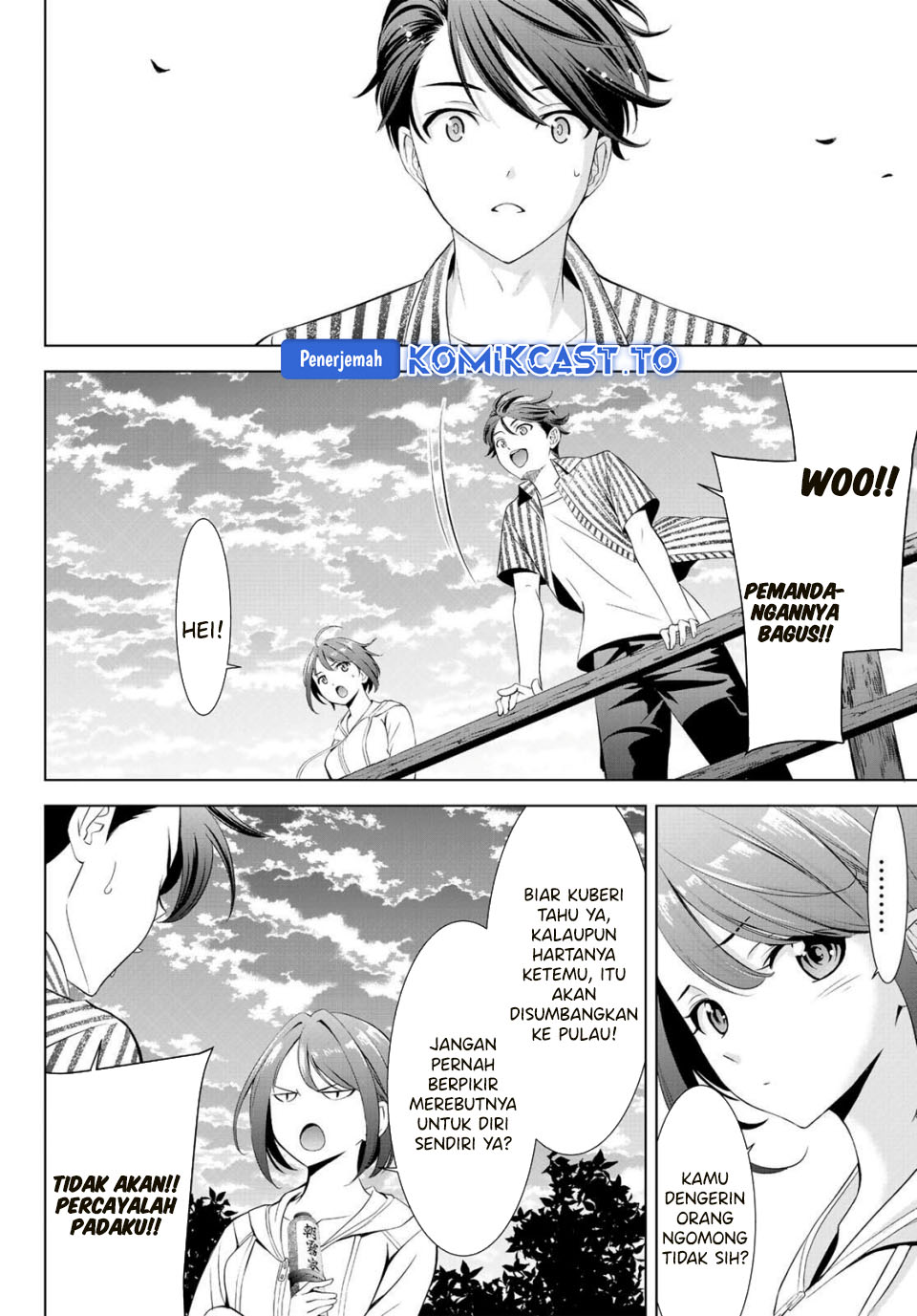 Ano Shima no Umine-sou Chapter 01 Gambar 58