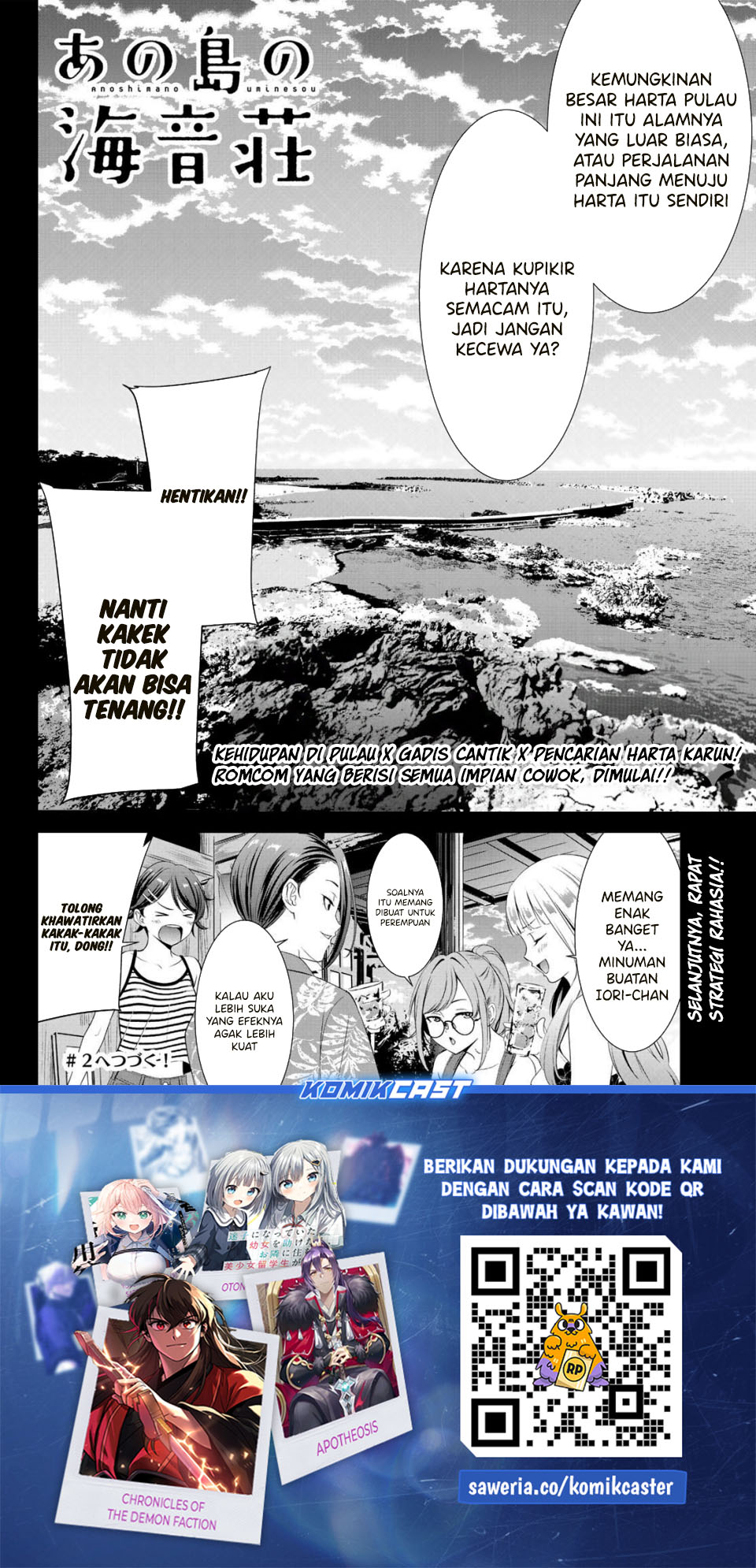 Ano Shima no Umine-sou Chapter 01 Gambar 61