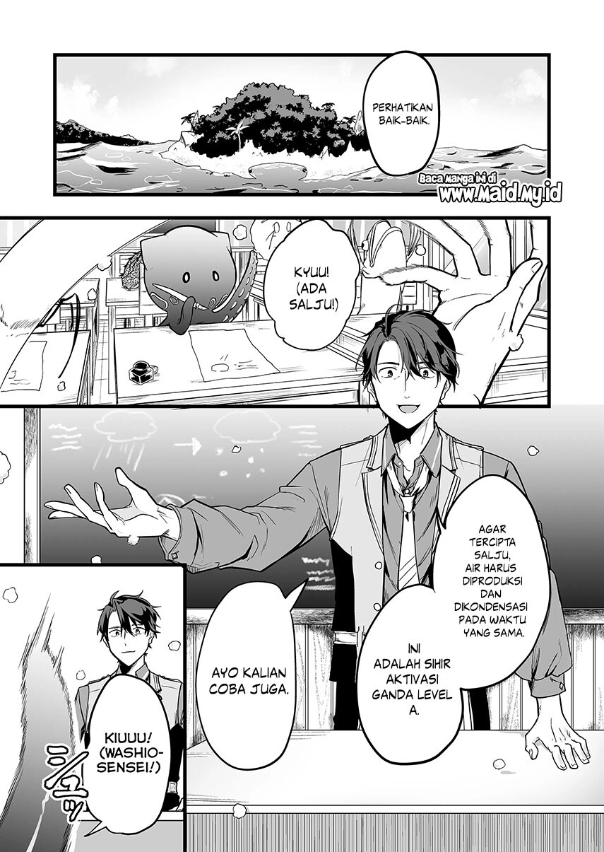 Ano Toki Tasukete Itadaita Monster Musume desu. Chapter 01 Gambar 3