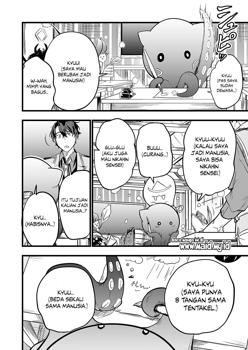 Ano Toki Tasukete Itadaita Monster Musume desu. Chapter 01 Gambar 4