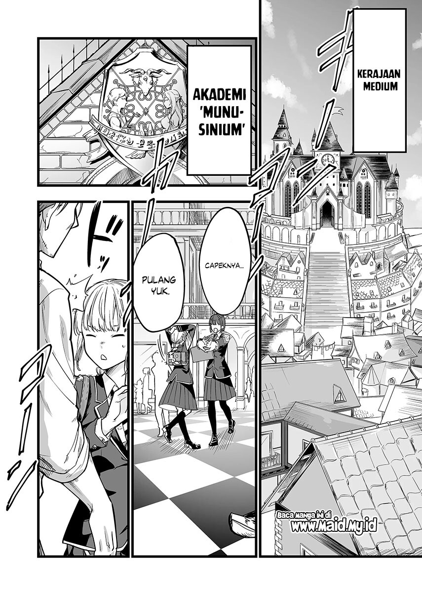 Ano Toki Tasukete Itadaita Monster Musume desu. Chapter 01 Gambar 6
