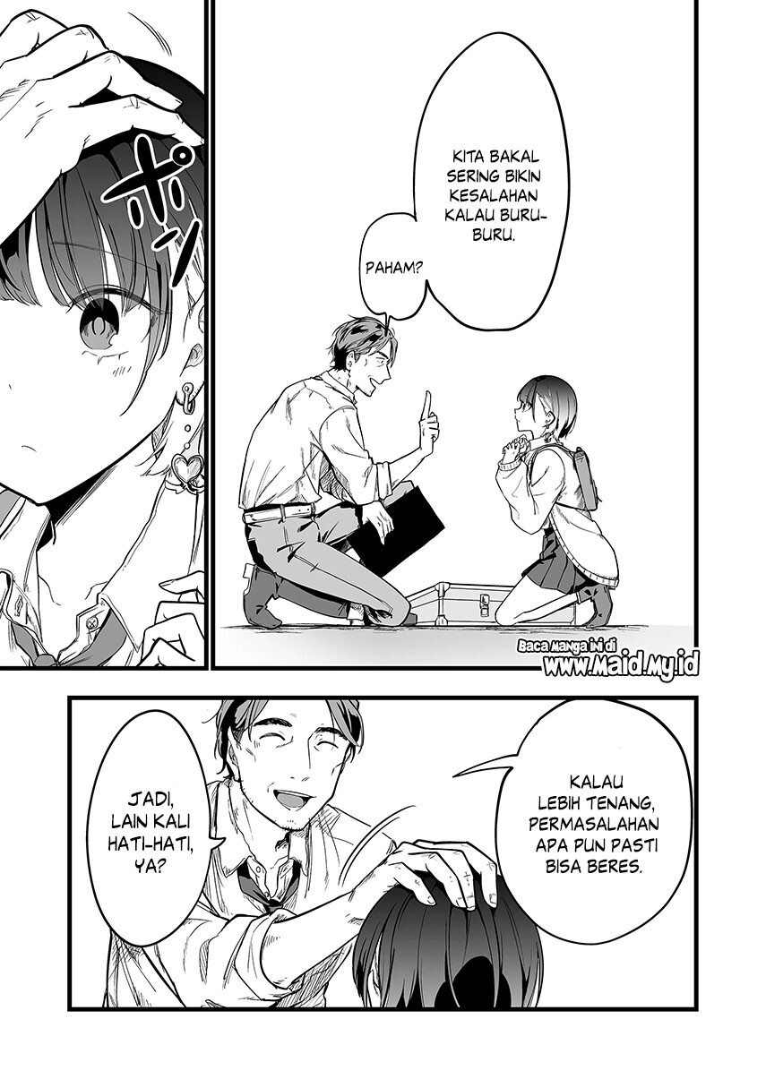 Ano Toki Tasukete Itadaita Monster Musume desu. Chapter 01 Gambar 15