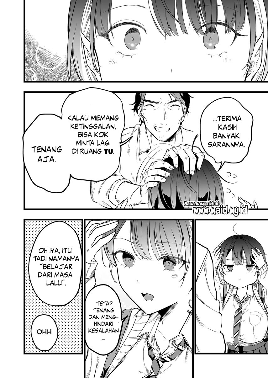 Ano Toki Tasukete Itadaita Monster Musume desu. Chapter 01 Gambar 16