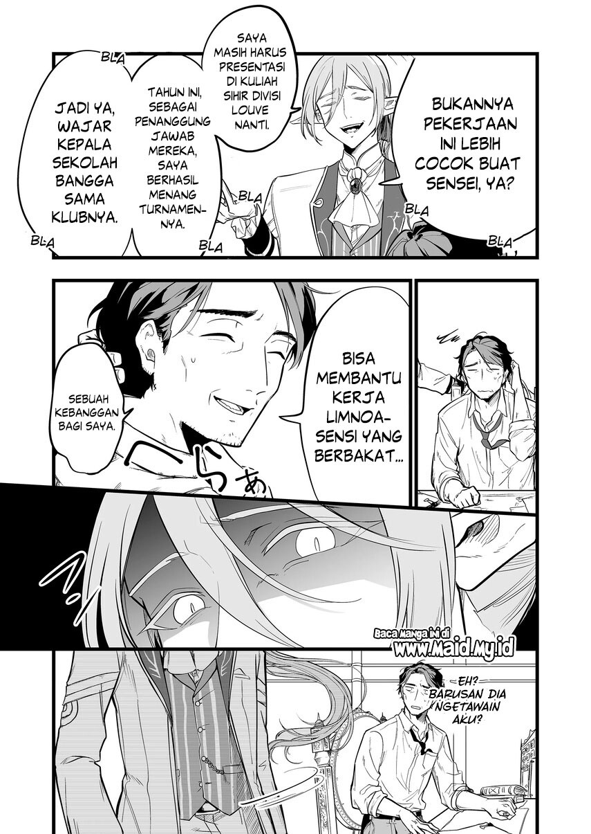 Ano Toki Tasukete Itadaita Monster Musume desu. Chapter 01 Gambar 21