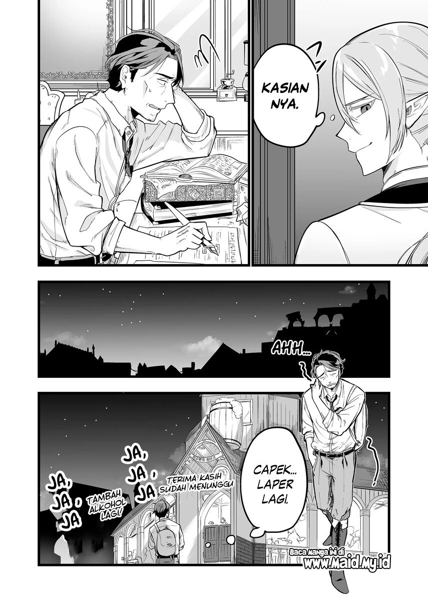 Ano Toki Tasukete Itadaita Monster Musume desu. Chapter 01 Gambar 22