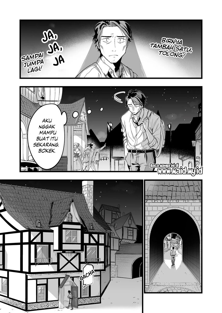 Ano Toki Tasukete Itadaita Monster Musume desu. Chapter 01 Gambar 23