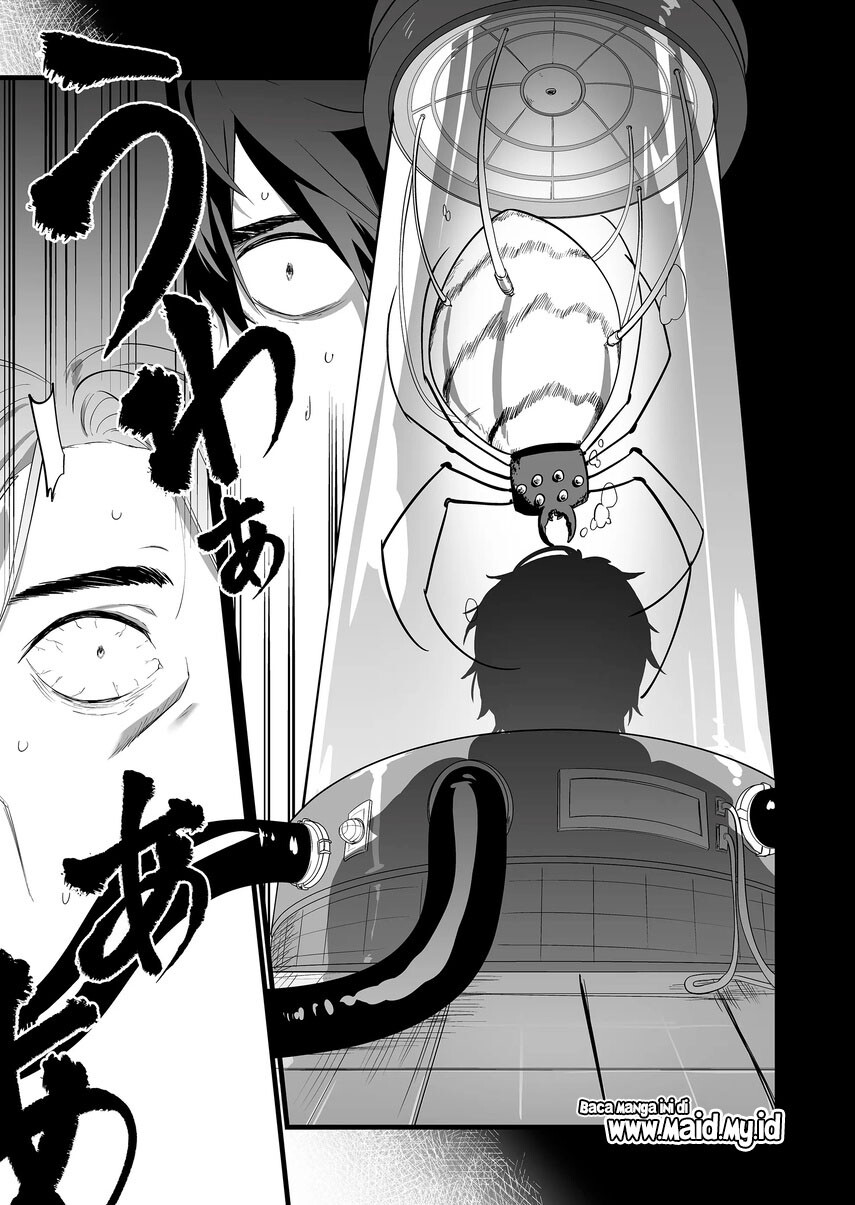 Ano Toki Tasukete Itadaita Monster Musume desu. Chapter 01 Gambar 30