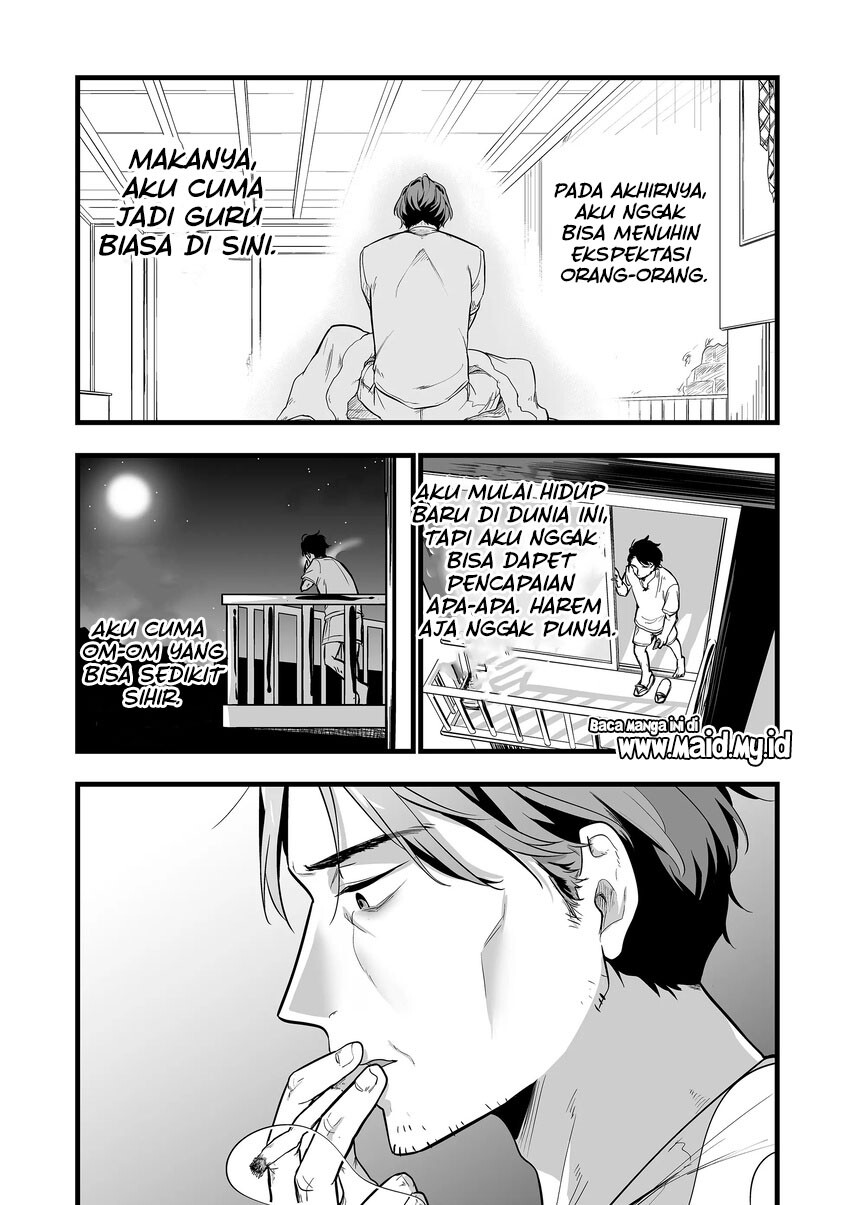 Ano Toki Tasukete Itadaita Monster Musume desu. Chapter 01 Gambar 32