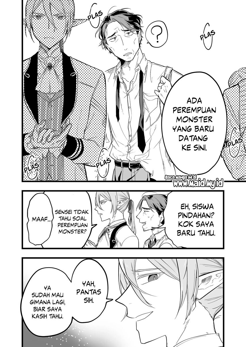 Ano Toki Tasukete Itadaita Monster Musume desu. Chapter 01 Gambar 35