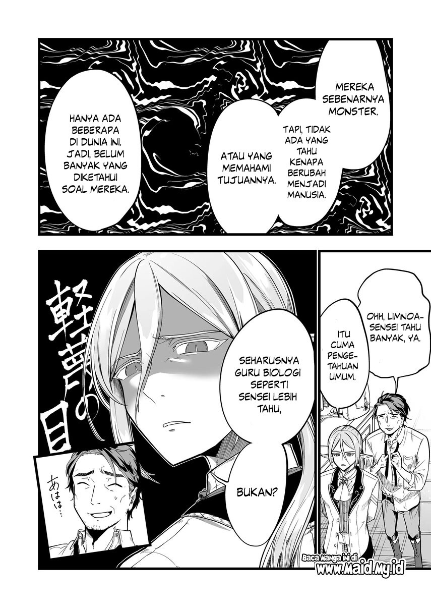 Ano Toki Tasukete Itadaita Monster Musume desu. Chapter 01 Gambar 37