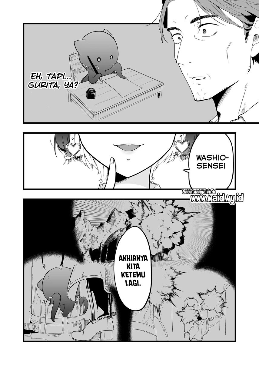 Ano Toki Tasukete Itadaita Monster Musume desu. Chapter 01 Gambar 43