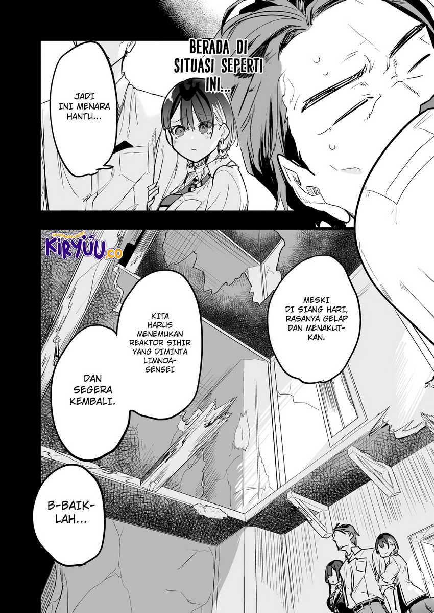 Ano Toki Tasukete Itadaita Monster Musume desu. Chapter 13 Gambar 5